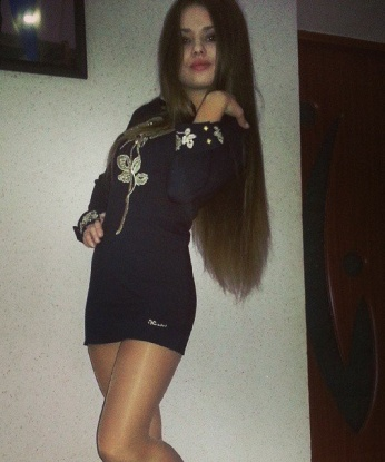 Анна